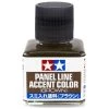 87132 | Tamiya Brown Panel Line Accent Colour Paint 40ml 2 87132 | Tamiya Brown Panel Line Accent Colour Paint 40ml -Tamiya Shop TAM 87132 00 1200x800 1