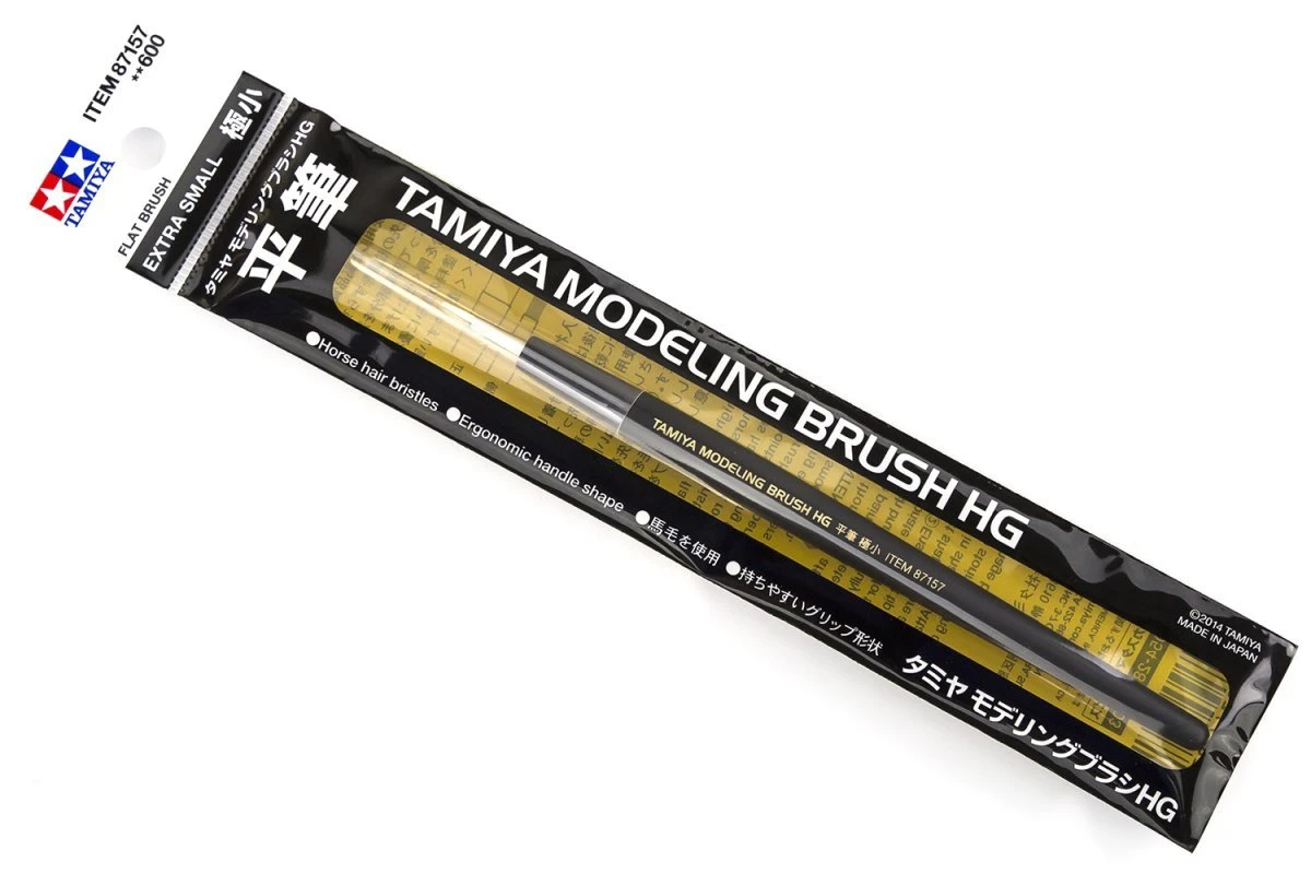 87157 | Tamiya High Grade Extra Small Modelling Flat Paint Brush 3 87157 | Tamiya High Grade Extra Small Modelling Flat Paint Brush