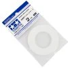87177 | Tamiya 2mm Masking Tape For Curves -Tamiya Shop TAM 87177 00 1200x800 1