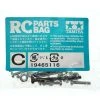 9465116 | Tamiya Hornet Screw Set (Parts Bag C) -Tamiya Shop TAM 9465116 00 1200x800 1